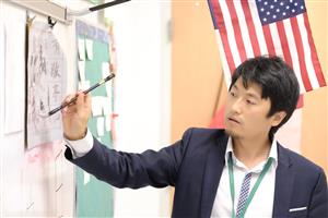 chinese elective 